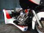 Trike Harley FLT MotorTrike Gladiator